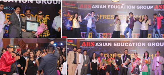 FRESHERS’ 2015- BLOCKBUSTER EVENT AT ASIAN EDUCATION GROUP, NOIDA