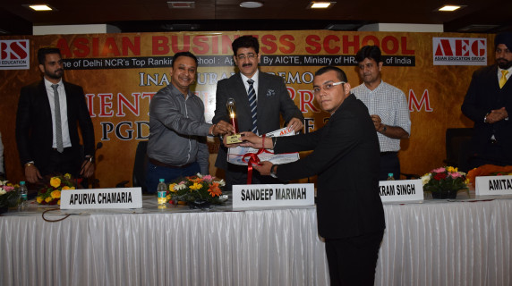 Summer Internship Program- Excellence Awards @ABS