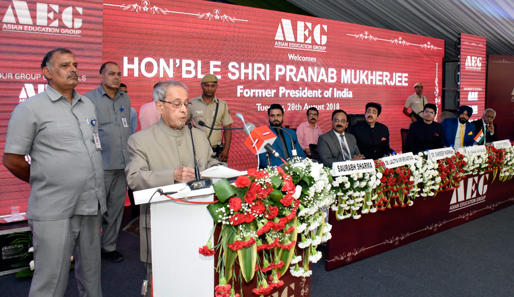 Address by Hon’ble Shri. Pranab Mukherjee, Former President of India to the students at Asian Education Group