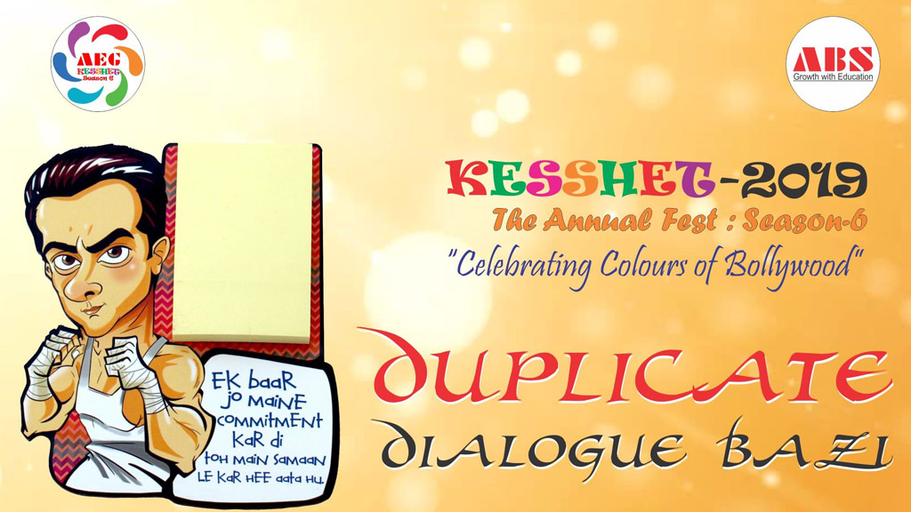 AEG KESSHET 2019 – Duplicate Dialogue Bazzi