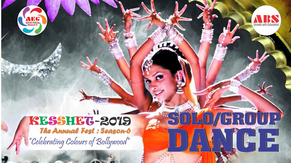 AEG KESSHET 2019 – Group Dance and Solo Dance