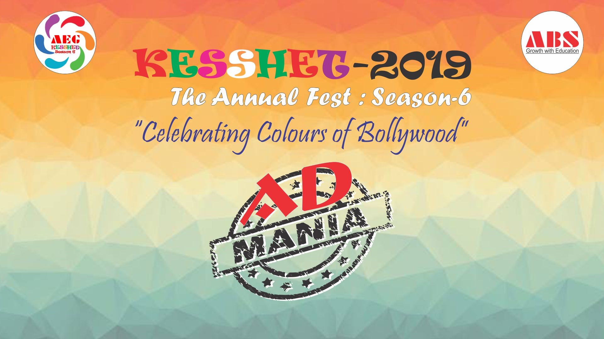 AEG KESSHET 2019 – Admania