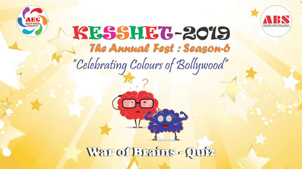 AEG KESSHET 2019 – War of Brains (General Quiz)