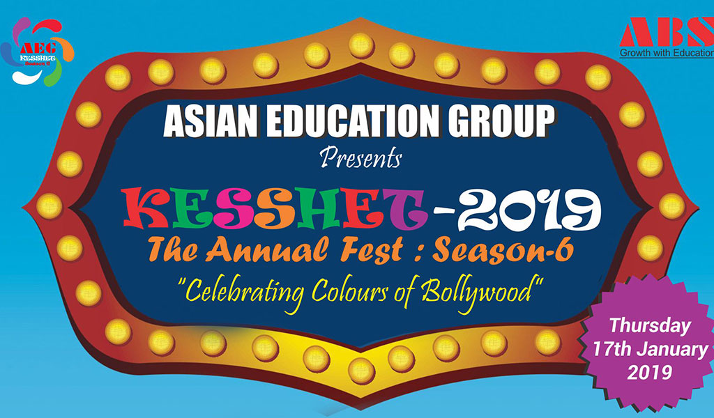 KESSHET 2019 – Rejuvenating Colors of Youth